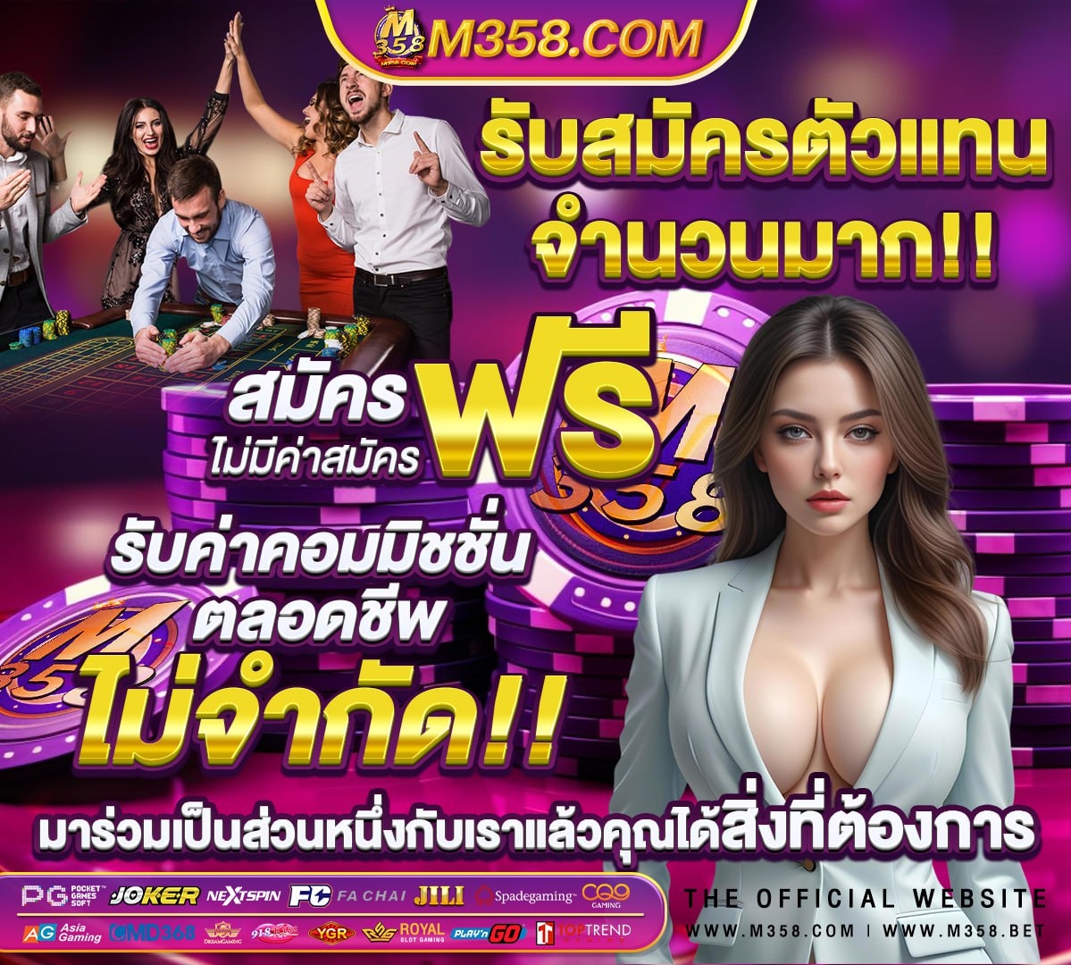 ยิงปลา jdb เครดิต ฟรี